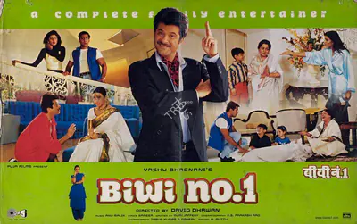 K. S. Prakash Rao (Cinematographer), Biwi No 1, 1999, Lobby Card