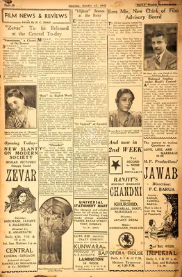 D.C. Shah (Editor), "Roti" in Eighth Week, 1942, Film Review