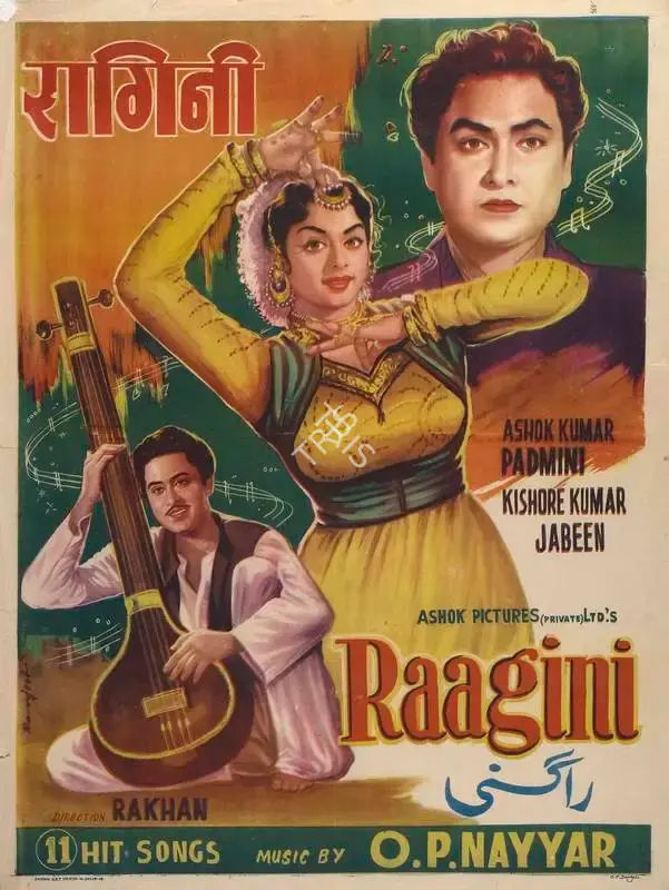 Ashok Kumar (Producer), Raagini, 1958, Full Sheet Poster
