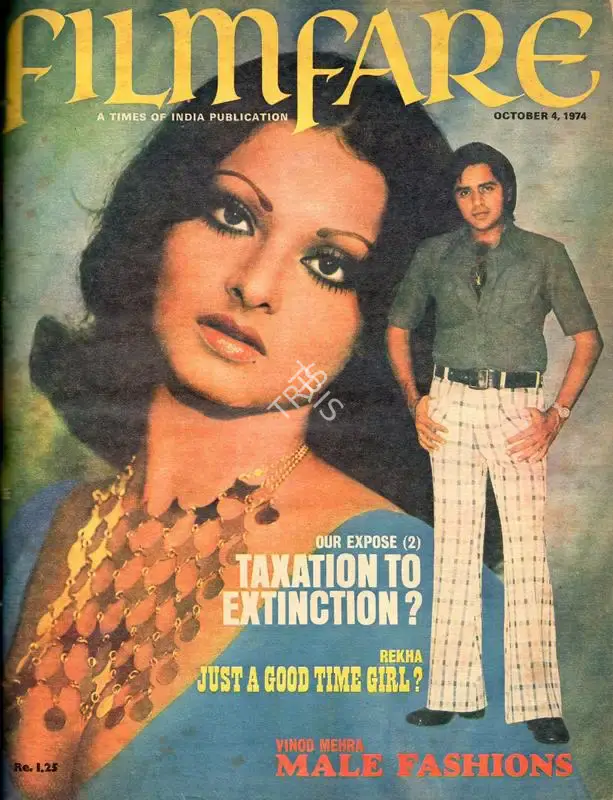 B.K. Karanjia (Editor), Filmfare, 1974, Magazine