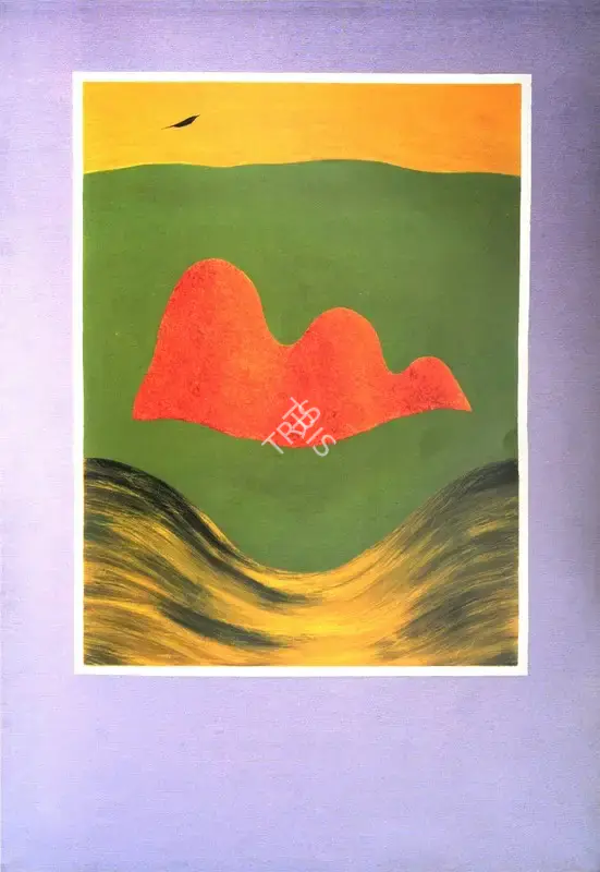 J. Swaminathan (Artist), Untitled, 1981, Painting