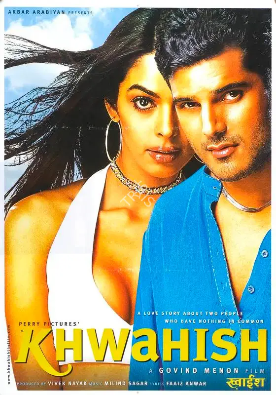 Vivek Nayak (Producer), Khwahish, 2003, Full Sheet Poster