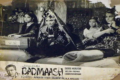 Dhanpat Rai (Producer), Badmaash, 1969, Lobby Card