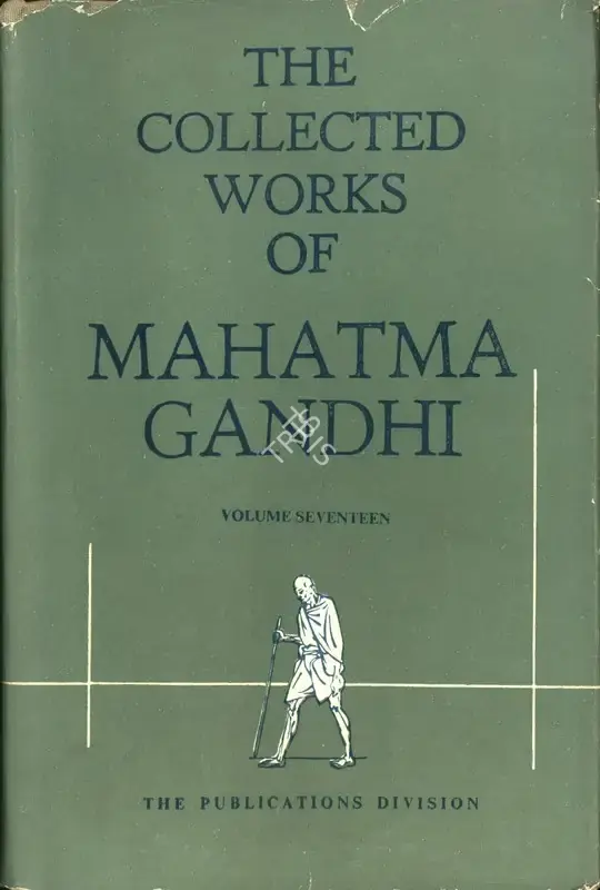 Mahatma Gandhi (Author), The Collected works of Mahatma Gandhi, 1965, Edited Book