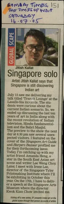 Singapore Solo, 2005, Newspaper Clipping