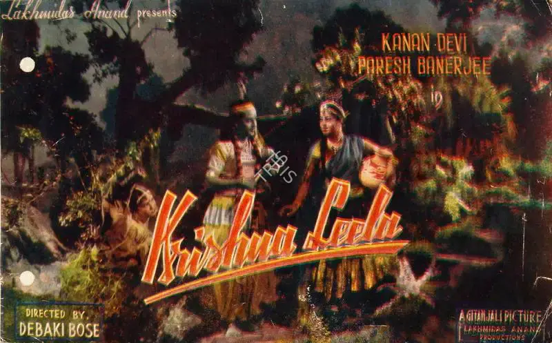Debaki Bose (Director), Krishna Leela, 1946, Song-Synopsis Booklet
