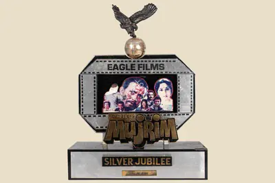 Parvesh Mehra (Producer), Mujrim, 1989, Jubilee Trophy