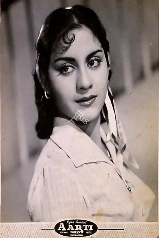 Pandurang Naik (Cinematographer), Aarti, 1962, Lobby Card