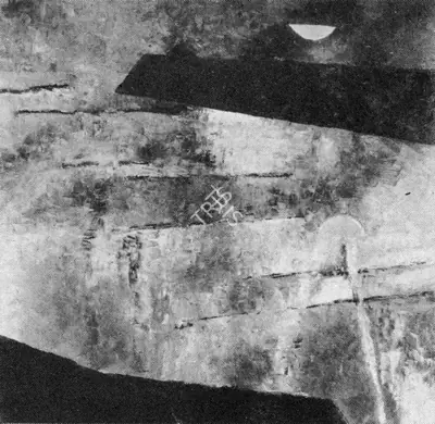 Akbar Padamsee (Artist), Metascape, 1978, Painting