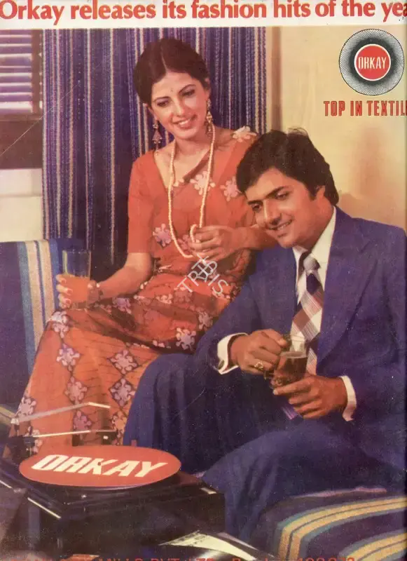 Gulshan Ewing (Editor), Star & Style, 1978, Magazine