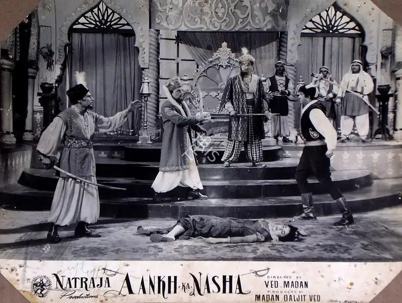 Daljeet (Producer), Aankh Ka Nasha, 1956, Lobby Card