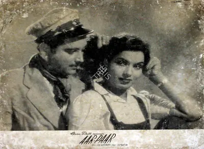 V.K. Murthy (Cinematographer), Aar Paar, 1954, Lobby Card