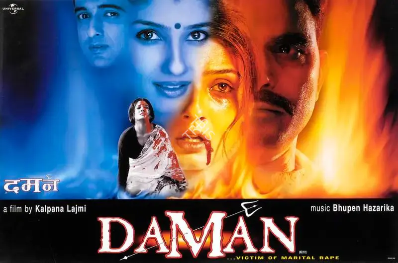 Kalpana Lajmi (Director), Daman, 2001, Lobby Card