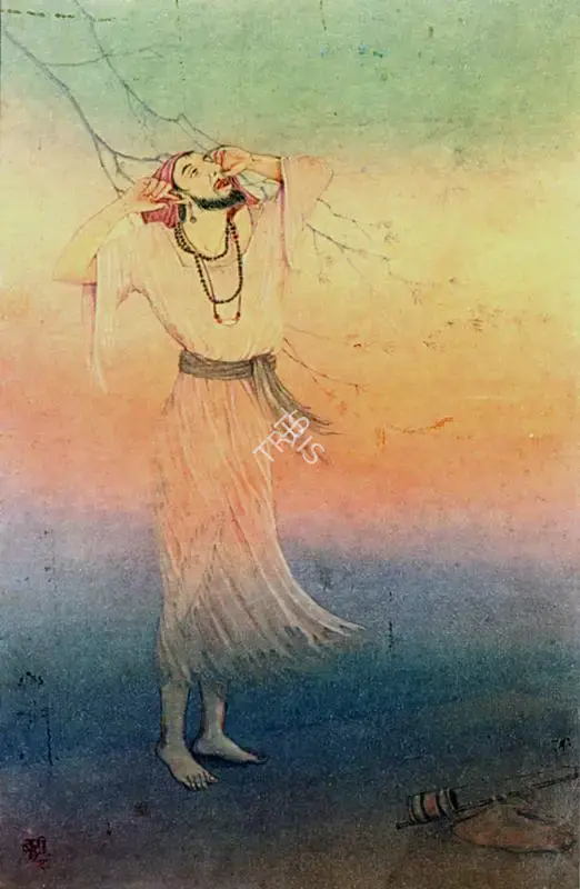 Badri Nath Arya (Artist), Ajaam, 1960, Painting