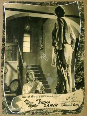 Kamal Bose (Cinematographer), Do Bigha Zamin, 1953, Lobby Card