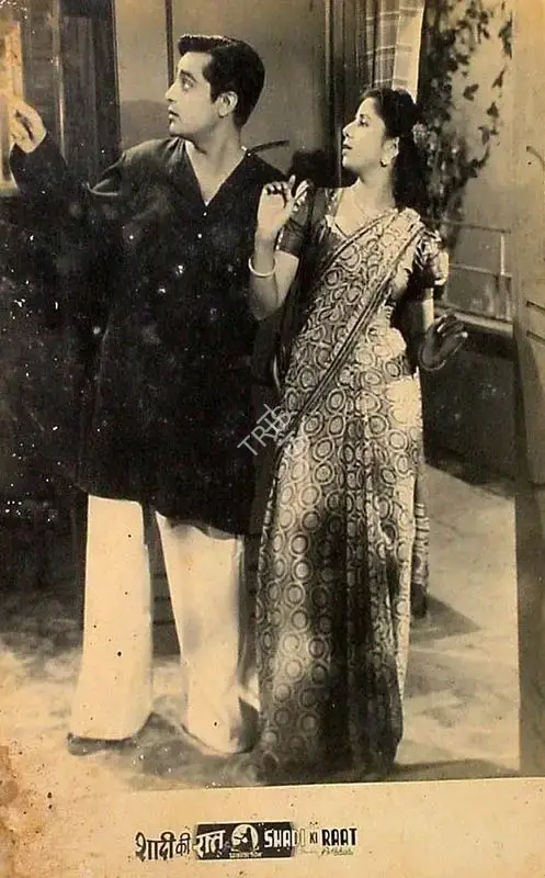 Yashwant Pethkar (Director), Shadi Ki Raat, 1950, Lobby Card
