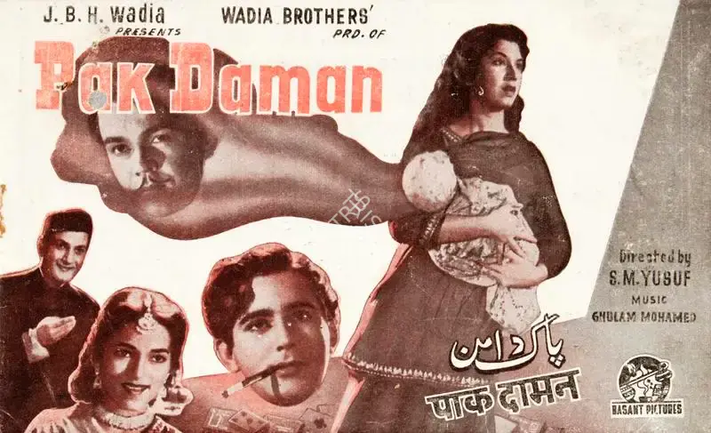 J.B.H. Wadia (Producer), Pak Daman, 1957, Song-Synopsis Booklet