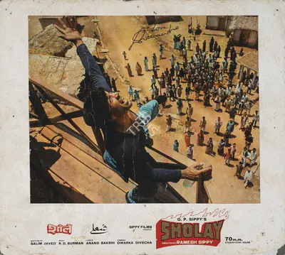 Divecha, Dwarka (Cinematographer), Sholay, 1975 | Photographic Still Mounted on Lobby Card | CinemaEducation | 00798521