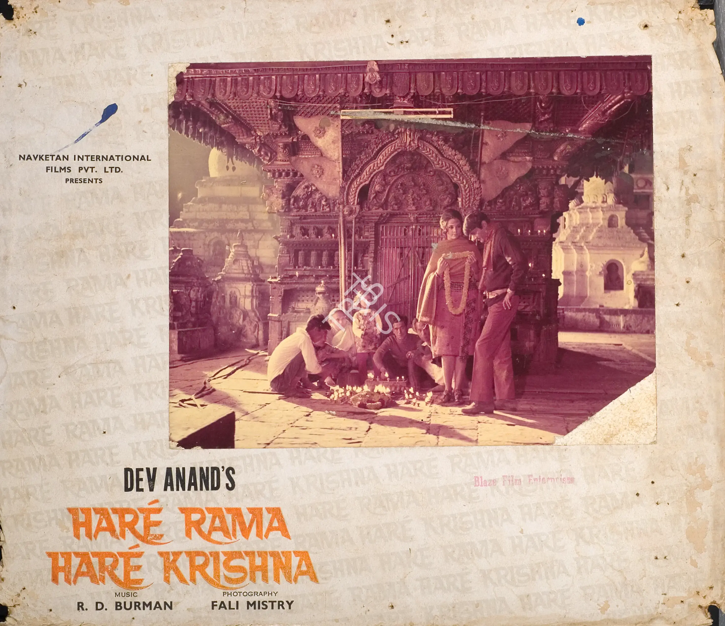 Dev Anand (Producer), Hare Rama Hare Krishna, 1971, Photographic Still Mounted on Lobby Card