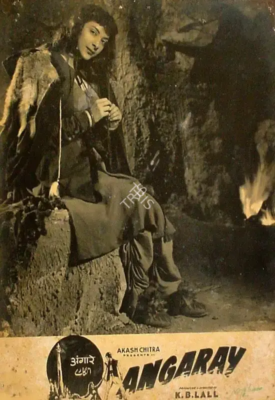 Minoo Bilimoria (Cinematographer), Angaray, 1954, Lobby Card