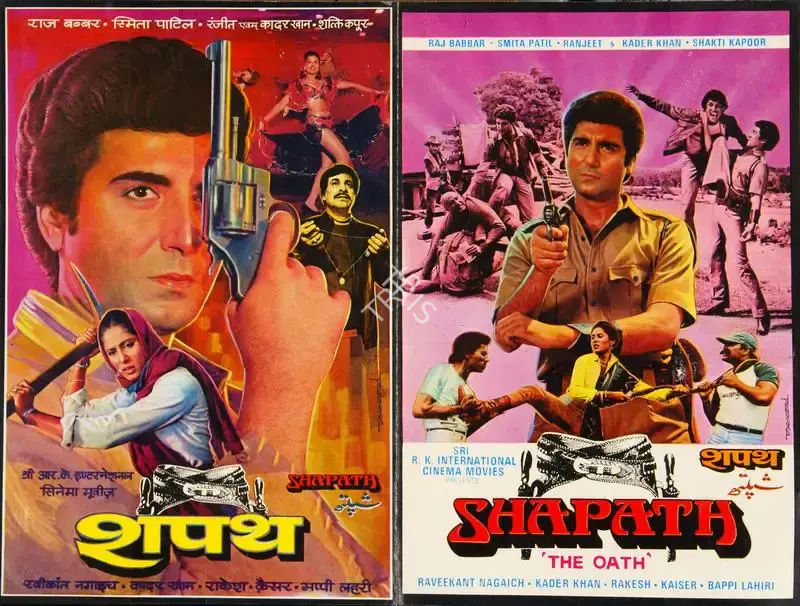 Raveekant Nagaich (Director), Shapath, 1984, Song-Synopsis Booklet