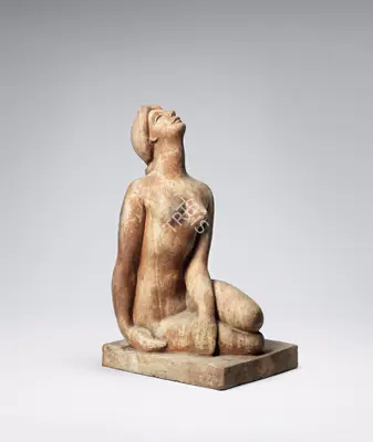 Chintamoni Kar (Artist), Odalisque, 1947, Sculpture