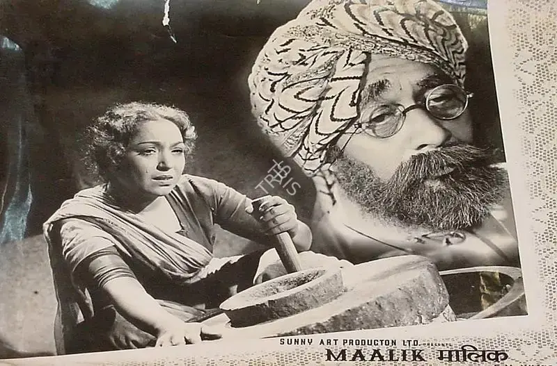 Naushad (Producer), Maalik, 1958, Lobby Card
