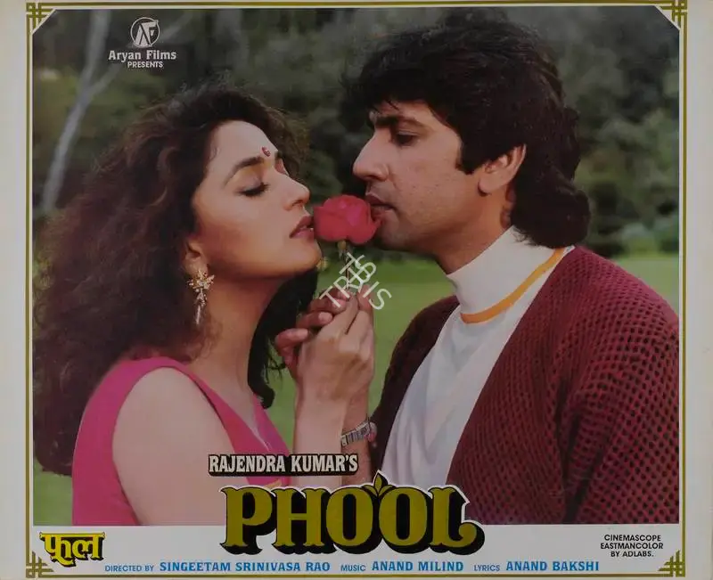 Rajendra Kumar (Producer), Phool, 1993, Lobby Card