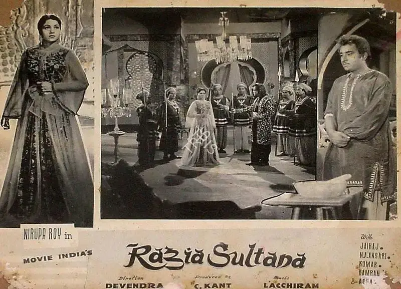 Chandrakant Chadda (Producer), Razia Sultana, 1961, Lobby Card