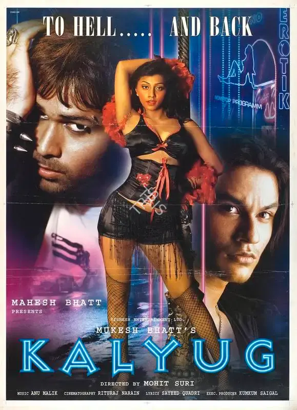 Mukesh Bhatt (Producer), Kalyug, 2005, Full Sheet Poster