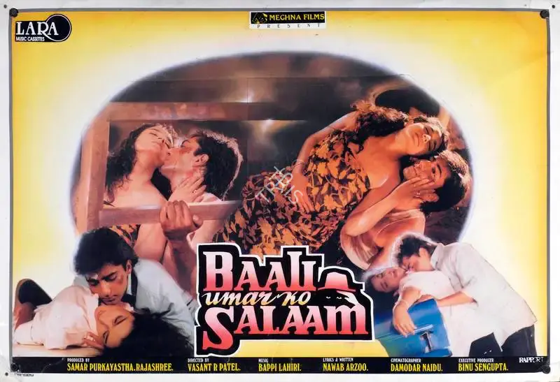 Samar Purkayastha (Producer), Baali Umar Ko Salaam, 1994, Lobby Card
