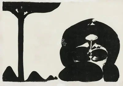 G.M. Sheikh (Artist), Untitled (Tree and Woman), 1969, Graphic Art