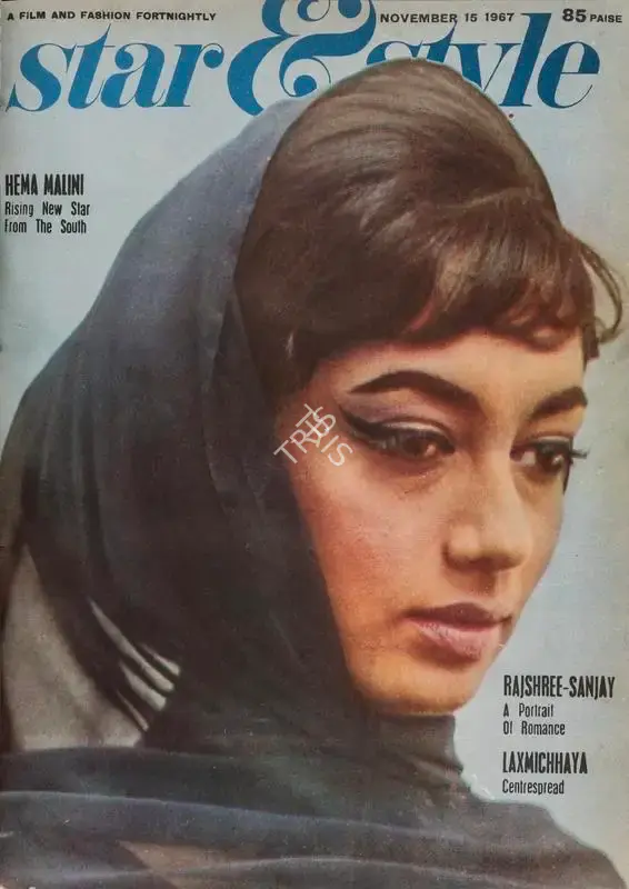 Gulshan Ewing (Editor), Star & Style, 1967, Magazine