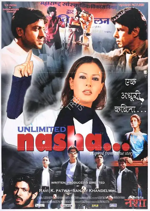 Sanjay Khandelwal (Producer), Unlimited Nasha, 2005, Full Sheet Poster