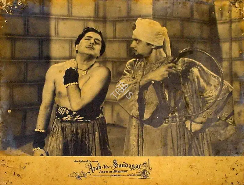 S.D. Narang (Director), Arab Ka Saudagar, 1956, Lobby Card