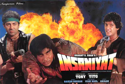 Tito (Producer), Insaniyat, 1994 | Lobby Card | CinemaEducation | 00785090