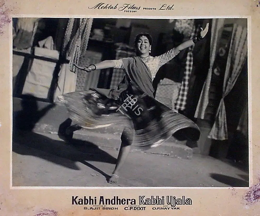 S.Ajit Singh (Producer), Kabhi Andhera Kabhi Ujala, 1958, Lobby Card