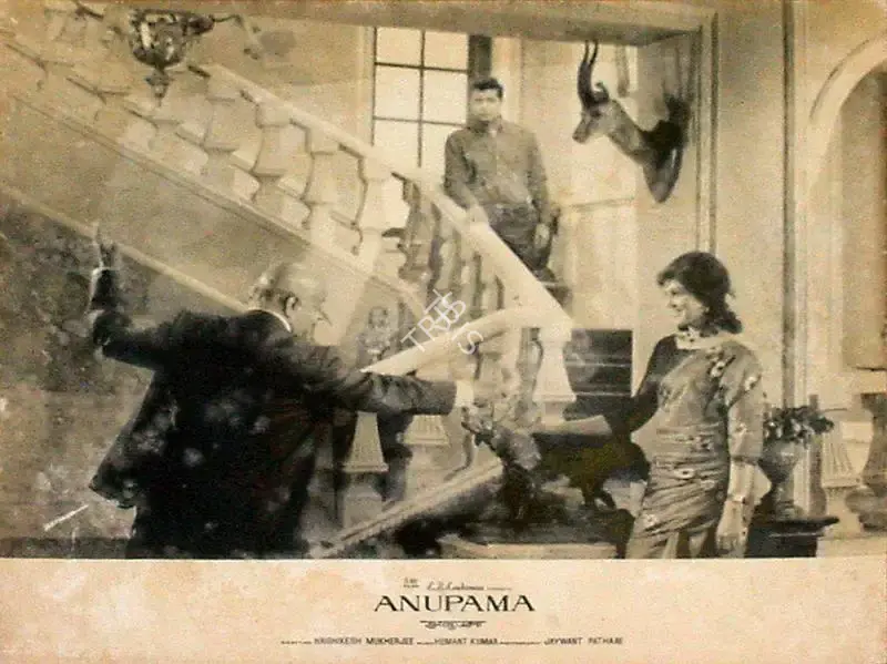Jaywant Pathare (Cinematographer), Anupama, 1966, Lobby Card