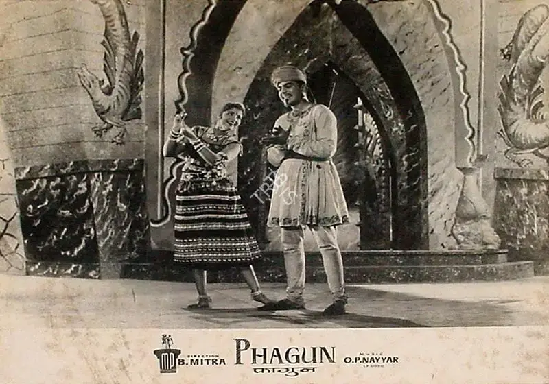 Bibhuti Mitra (Director), Phagun, 1958, Lobby Card