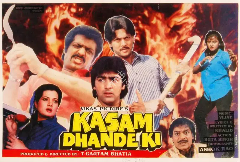 T.Gautam Bhatia (Producer), Kasam Dhande Ki, 1990, Song-Synopsis Booklet
