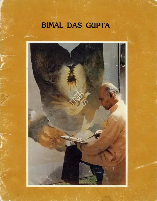 Bimal Dasgupta (Artist), Bimal Das Gupta, Solo Exhibition Catalogue