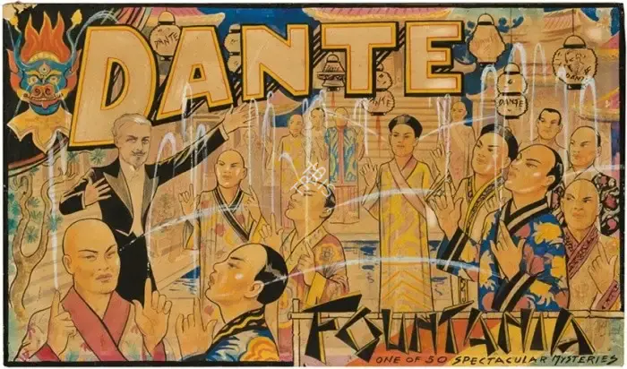 Dante (Magician), Dante Fountania, Magic Publicity Art & Memorabilia