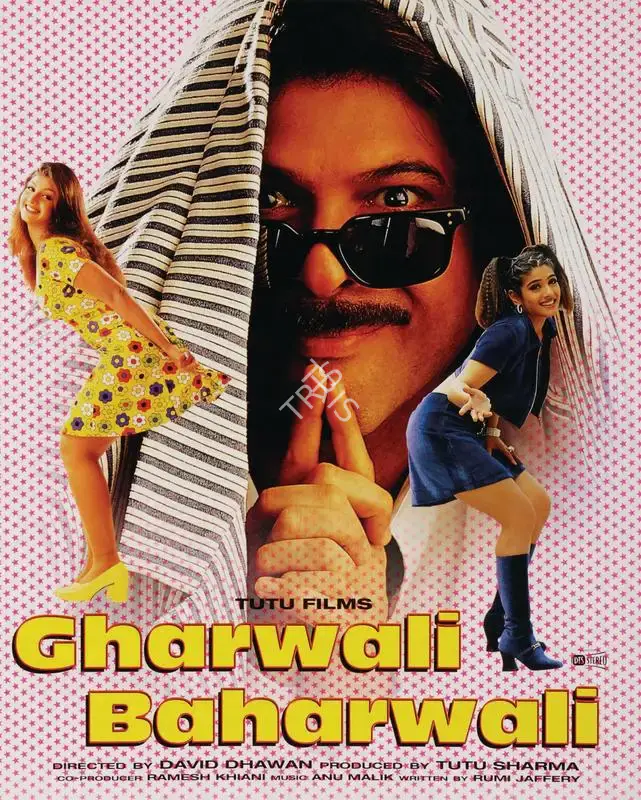 Tutu Sharma (Producer), Gharwali Baharwali, 1998, Song-Synopsis Booklet
