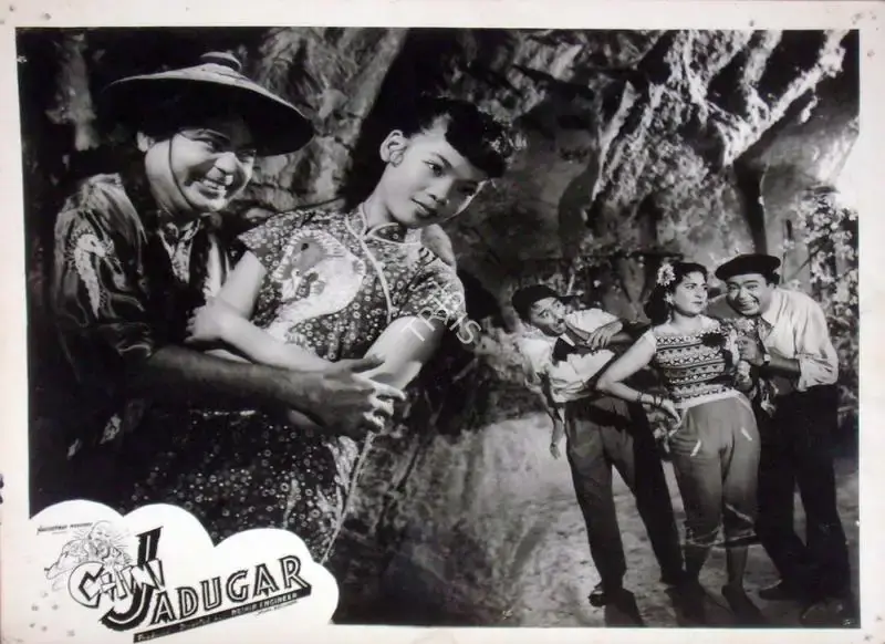 Noshir Engineer (Producer), Chini Jadoogar, 1959, Lobby Card