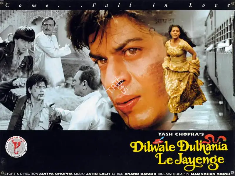 Yash Chopra (Producer), Dilwale Dulhania Le Jayenge, 1995, Lobby Card