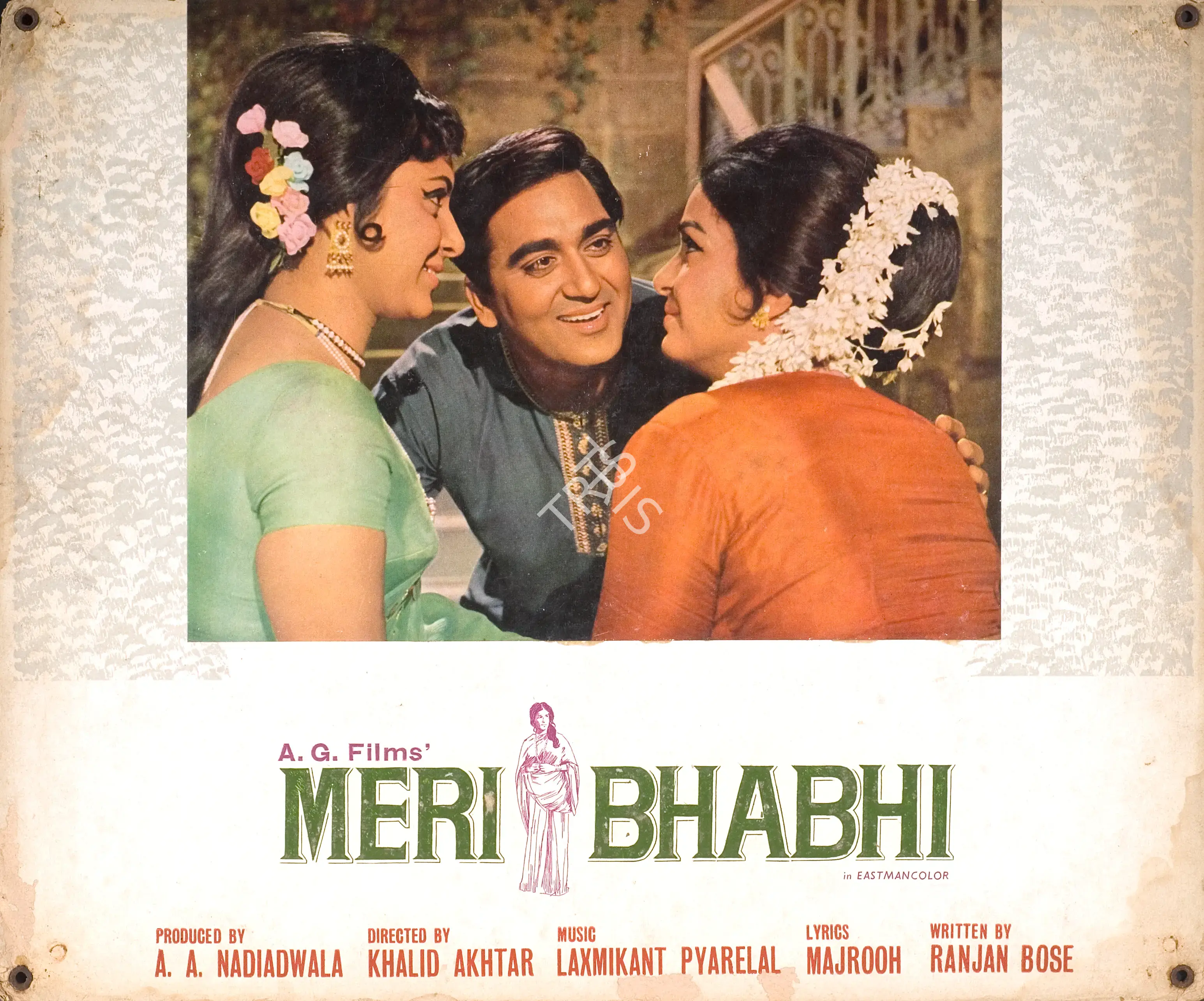 A.A. Nadiadwala (Producer), Meri Bhabhi, 1969, Photographic Still Mounted on Lobby Card