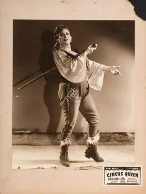 Anant Wadadeker (Cinematographer), Circus Queen, 1959, Photographic Still Mounted on Lobby Card