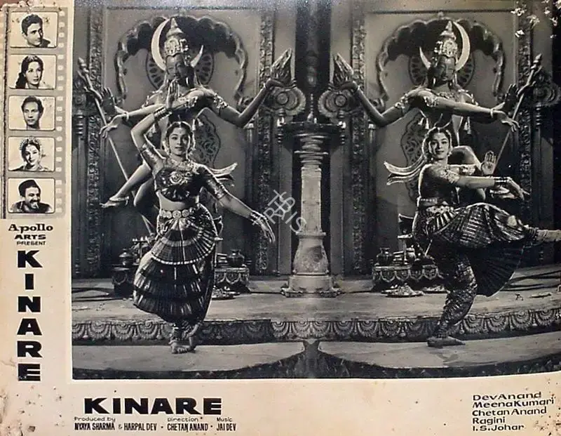 Krishen Anand (Cinematographer), Kinare Kinare, 1963, Lobby Card