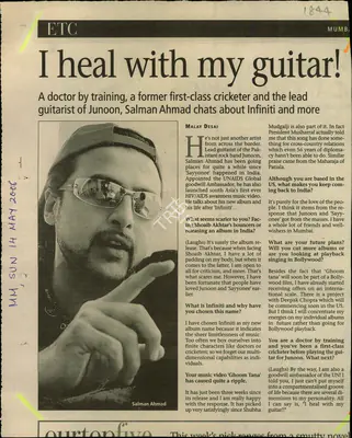 Malay Desai (Reporter), I heal with my guitar!, 2006, Newspaper Clipping