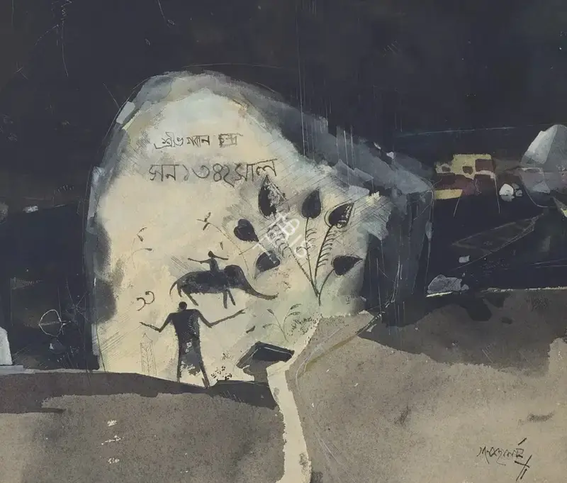 Ganesh Haloi (Artist), Untitled, 1971, Painting